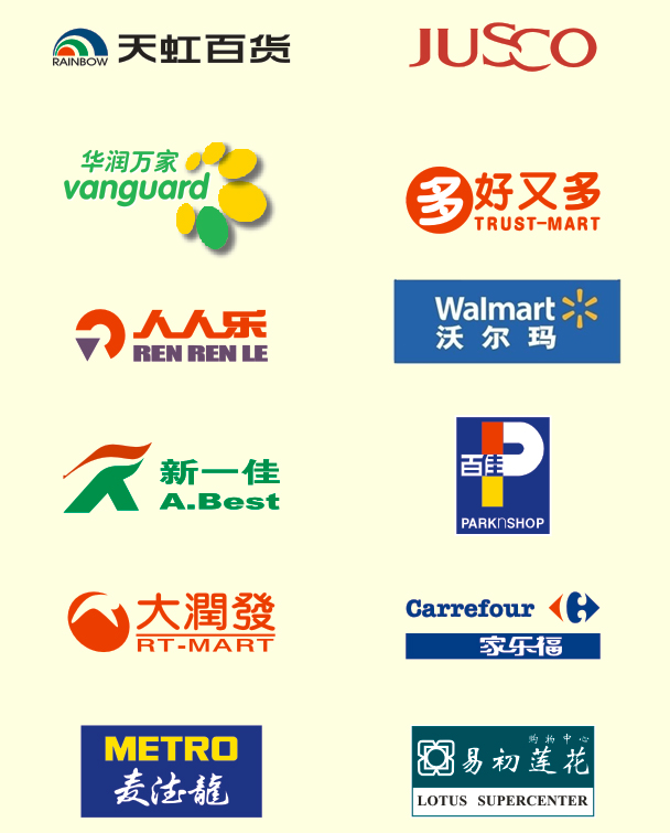 用心去做，讓客戶感動